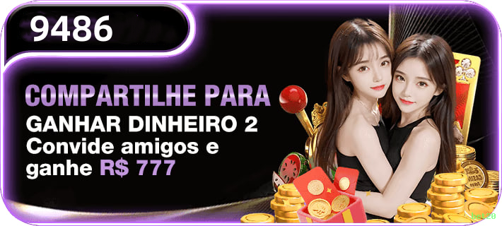 Interface Premium bet20